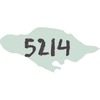 English Tutor Hindmarsh Island